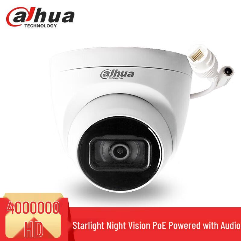 Dahua 4MP Starlight PoE HD IP Bullet Camera
Dahua 4MP Starlight PoE HD IP Bullet Camera