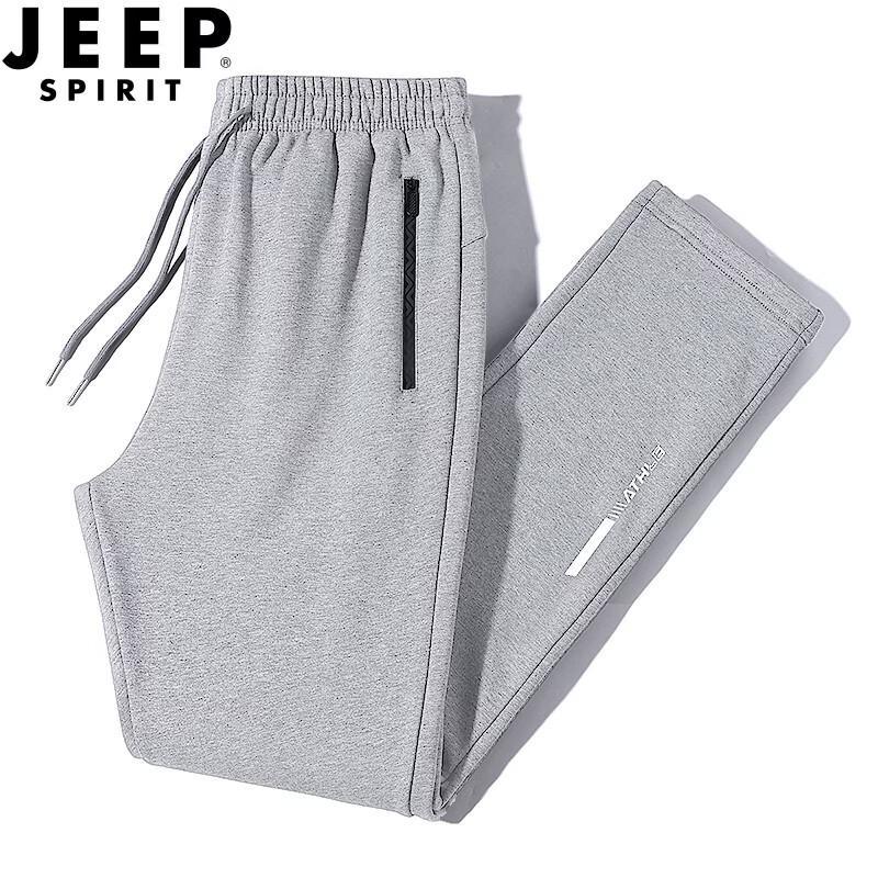 JEEP SPIRIT Men s Warm Casual Sport Pants 4XL
JEEP SPIRIT Men s Warm Casual Sport Pants 4XL