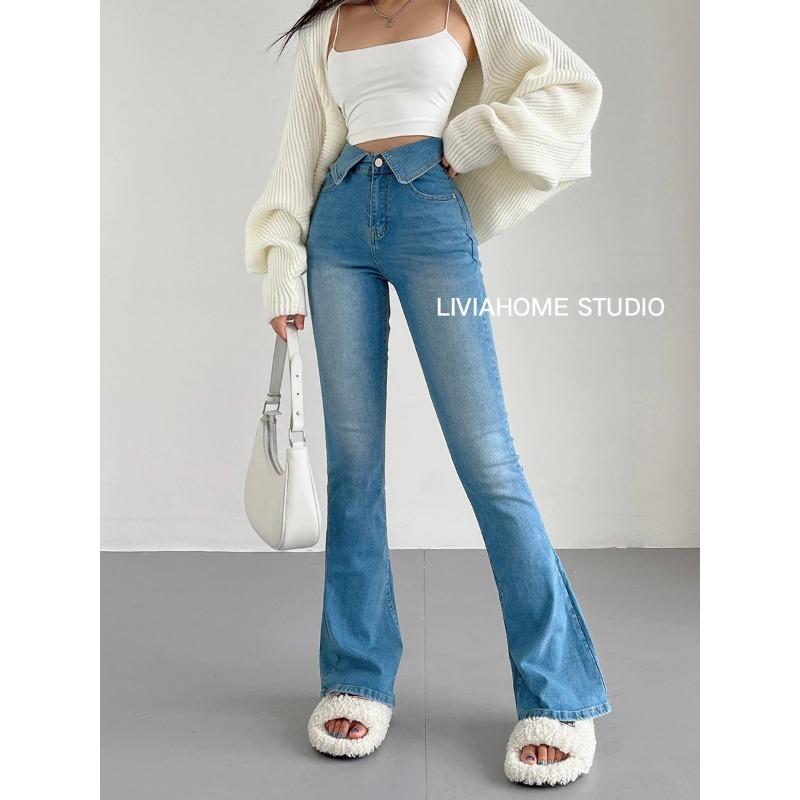 Джинсовые брюки скинни, узкие эластичные расклешенные брюки с отложным воротником, брюки y2k с высокой талией, элегантные узкие брюки-клеш с небольшим вырезом
Джинсовые брюки скинни, узкие эластичные расклешенные брюки с отложным воротником, брюки y2k с высокой талией, элегантные узкие брюки-клеш с небольшим вырезом