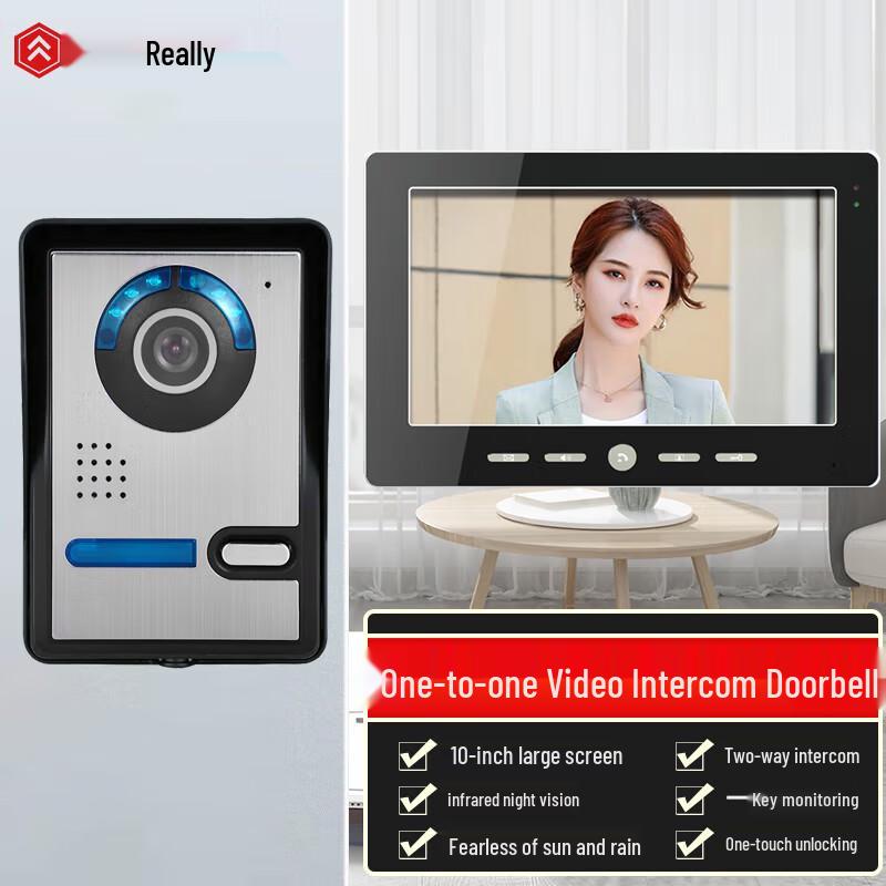 Realand KS910 Smart Intercom & Access Control System with 10-inch HD Display CN plug (adapter included)
Realand KS910 Smart Intercom & Access Control System with 10-inch HD Display CN plug (adapter included)