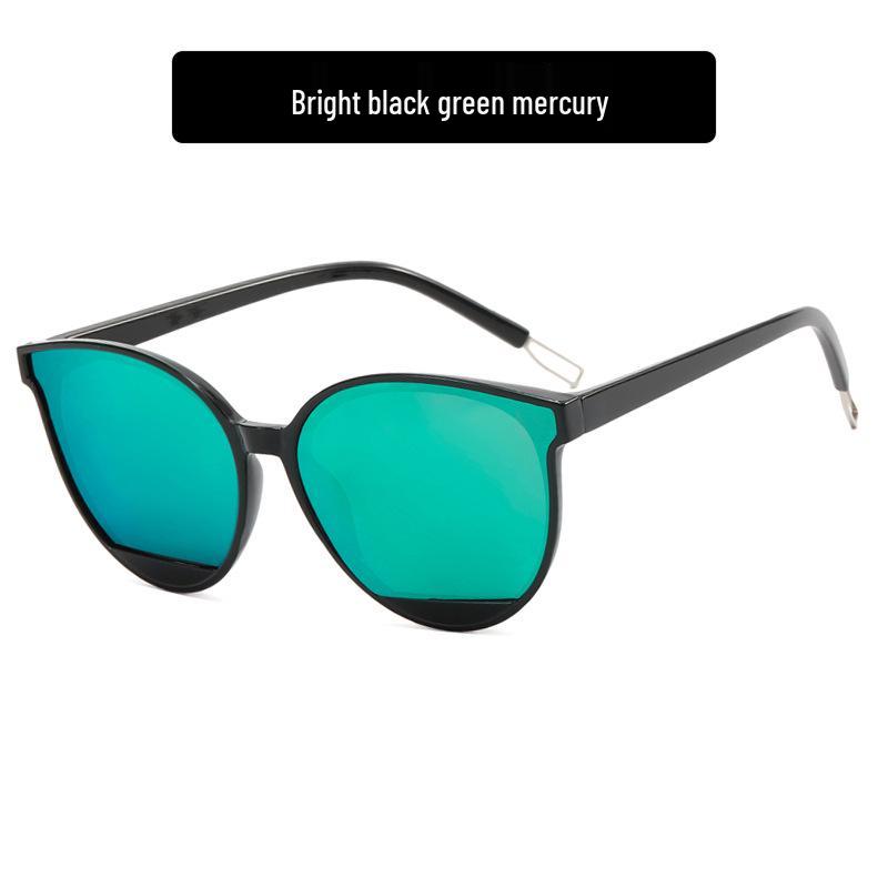 2023 Trendy Korean Style Women s Sunglasses - Large Frame, Face-Slimming Design As Shown
2023 Trendy Korean Style Women s Sunglasses - Large Frame, Face-Slimming Design As Shown