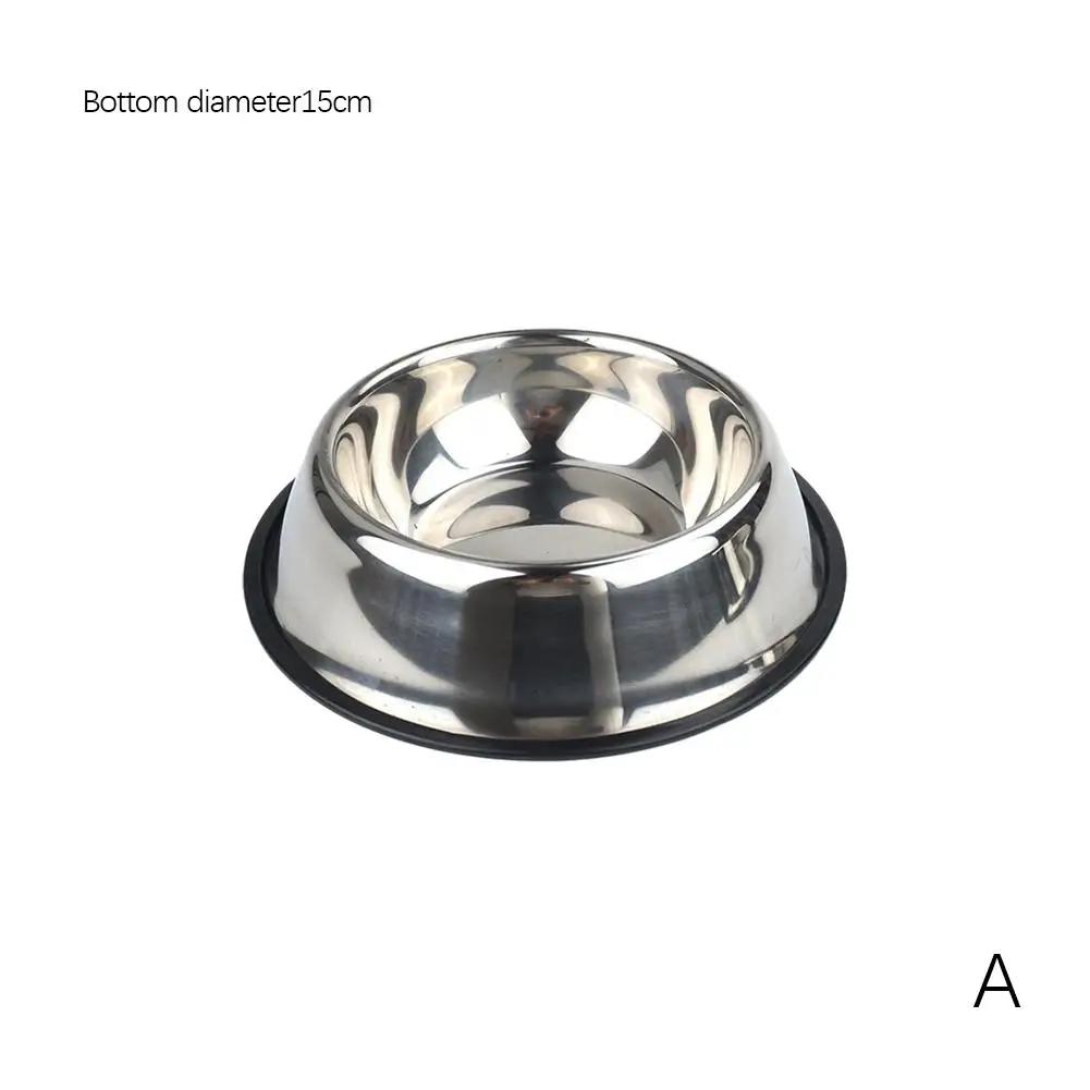 Pet Dog Bowl Stainless Steel Water Drink Dishes Food Tray Cat Feeder Bowls Pet Treats Feed Pot Stuff Puppy Kitten Accessories
Pet Dog Bowl Stainless Steel Water Drink Dishes Food Tray Cat Feeder Bowls Pet Treats Feed Pot Stuff Puppy Kitten Accessories