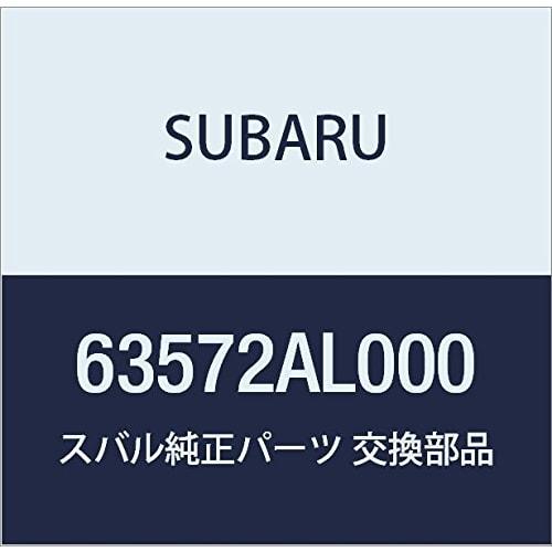 Оригинальные детали SUBARU Уплотнительная накладка на боковину кузова, задний фланец Legacy 4-дверный седан Legacy 5-дверный универсал, номер детали 63572AL000
Оригинальные детали SUBARU Уплотнительная накладка на боковину кузова, задний фланец Legacy 4-дверный седан Legacy 5-дверный универсал, номер детали 63572AL000