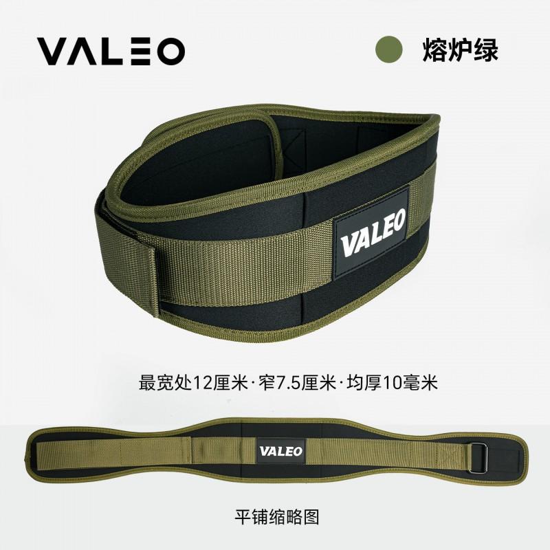 Fitness Belt Squat Weightlifting Hard Lift Press Training Protection Lumbar Spine Stabilization Core Protective Gear Military green EVA belt
Fitness Belt Squat Weightlifting Hard Lift Press Training Protection Lumbar Spine Stabilization Core Protective Gear Military green EVA belt