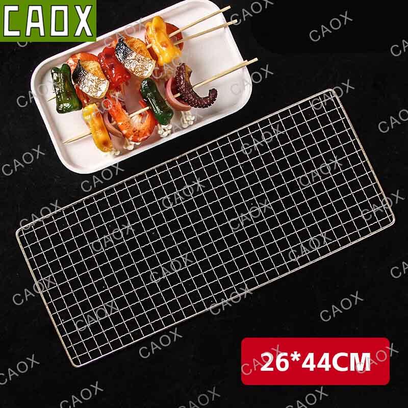 Stainless Steel BBQ Grill Grate
Stainless Steel BBQ Grill Grate