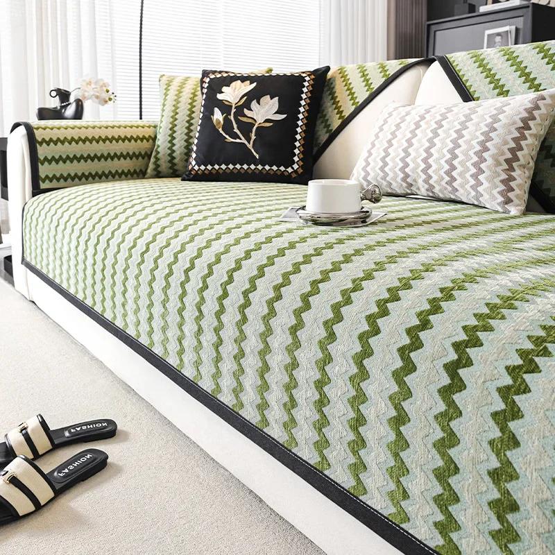 Роскошный нескользящий чехол для дивана, полотенце, волнистая линия, накидка на сиденье дивана, защитные чехлы для мебели, чехлы для диванов из шенилла для гостиной 70x70cm 1pcs
Роскошный нескользящий чехол для дивана, полотенце, волнистая линия, накидка на сиденье дивана, защитные чехлы для мебели, чехлы для диванов из шенилла для гостиной 70x70cm 1pcs