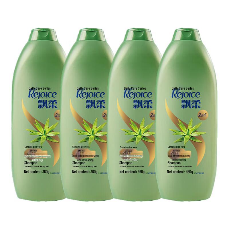 Rejoice Daily Care Dual Effect Moisturizing & Refreshing Shampoo
Rejoice Daily Care Dual Effect Moisturizing & Refreshing Shampoo