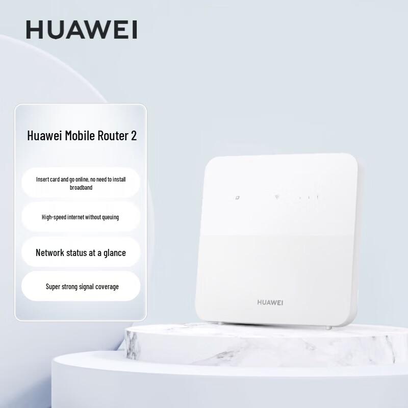 Huawei Мобільний роутер B320-820 2
Huawei Мобільний роутер B320-820 2