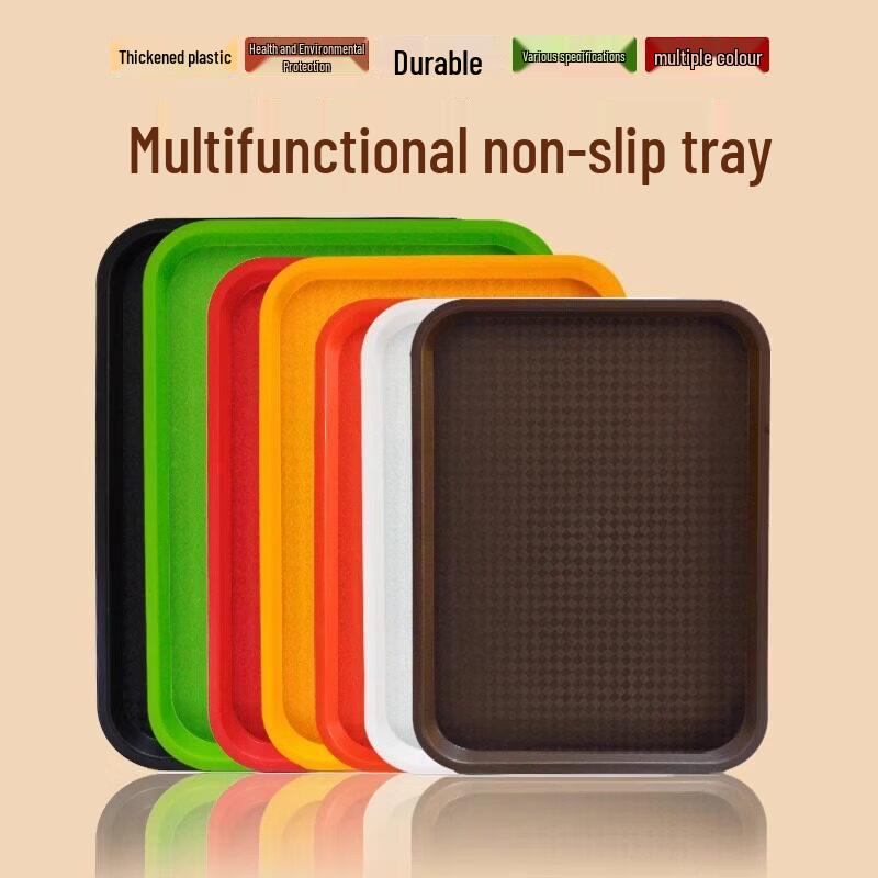 Shuang Jun Ma ABS Double-Ear Anti-slip Serving Tray
Shuang Jun Ma ABS Double-Ear Anti-slip Serving Tray