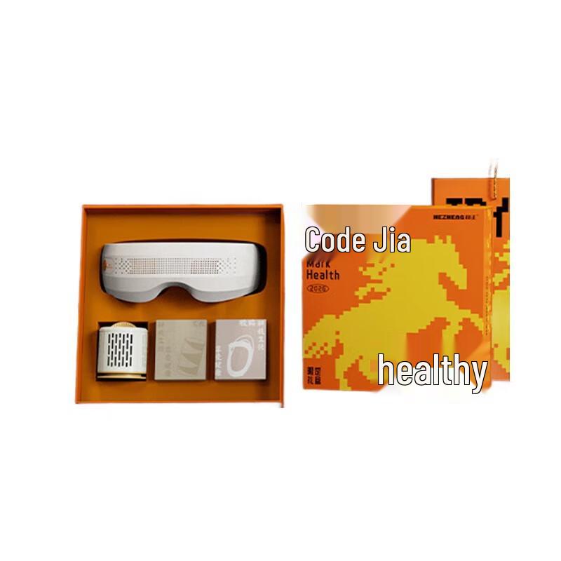 HEZHENG Год Лошади Лимитированная Серия Массажер для Глаз и Бесдымный Моксибустер Подарочный Набор
HEZHENG Год Лошади Лимитированная Серия Массажер для Глаз и Бесдымный Моксибустер Подарочный Набор