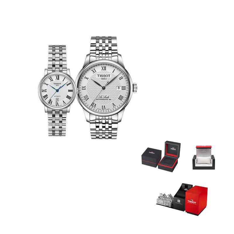 TISSOT Unisex Kason Zen I Collection Watch T0064071103300+T1222071103300 Regular Watch Box
TISSOT Unisex Kason Zen I Collection Watch T0064071103300+T1222071103300 Regular Watch Box