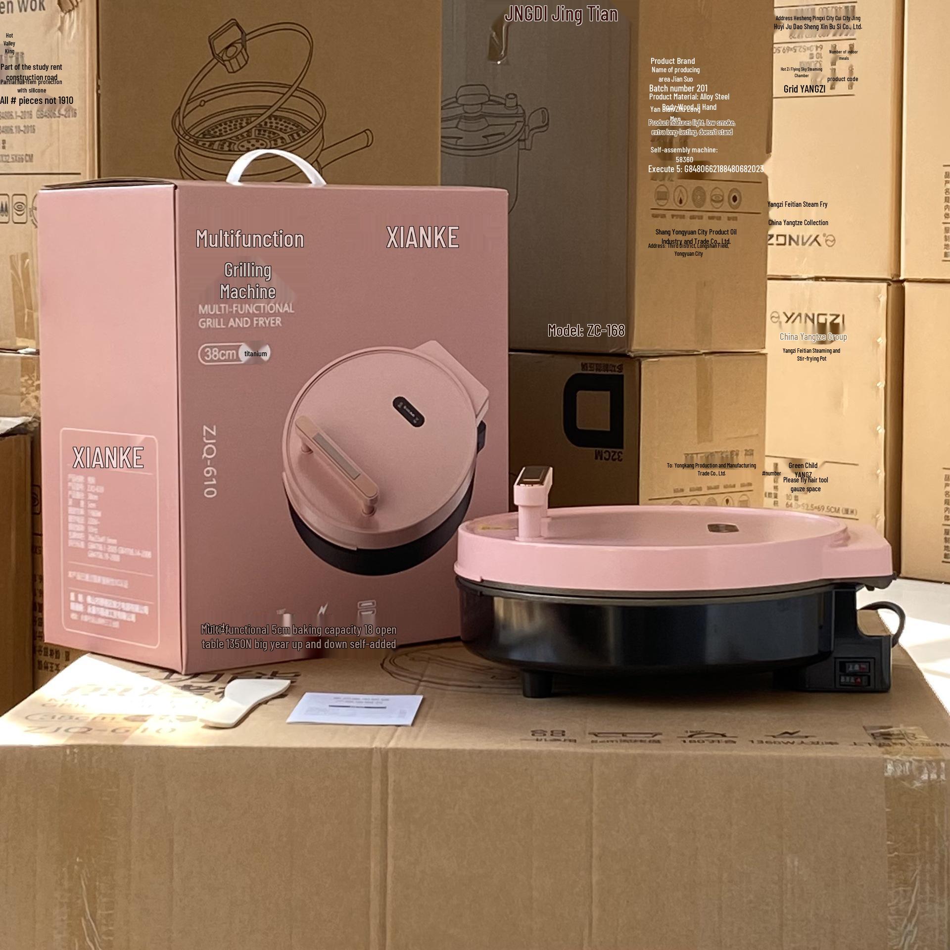 Xiangke Large Non-Stick Electric Griddle: Double-Sided Heating Pan for Pancakes, Grilling, Roasting, and Baking. 32CM diameter, 5CM depth рожевий
Xiangke Large Non-Stick Electric Griddle: Double-Sided Heating Pan for Pancakes, Grilling, Roasting, and Baking. 32CM diameter, 5CM depth рожевий