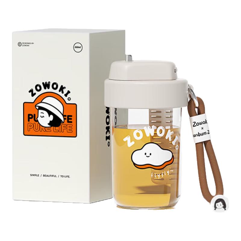 Zao Wu Ji Co-branded Thermal Coffee Mug
Zao Wu Ji Co-branded Thermal Coffee Mug