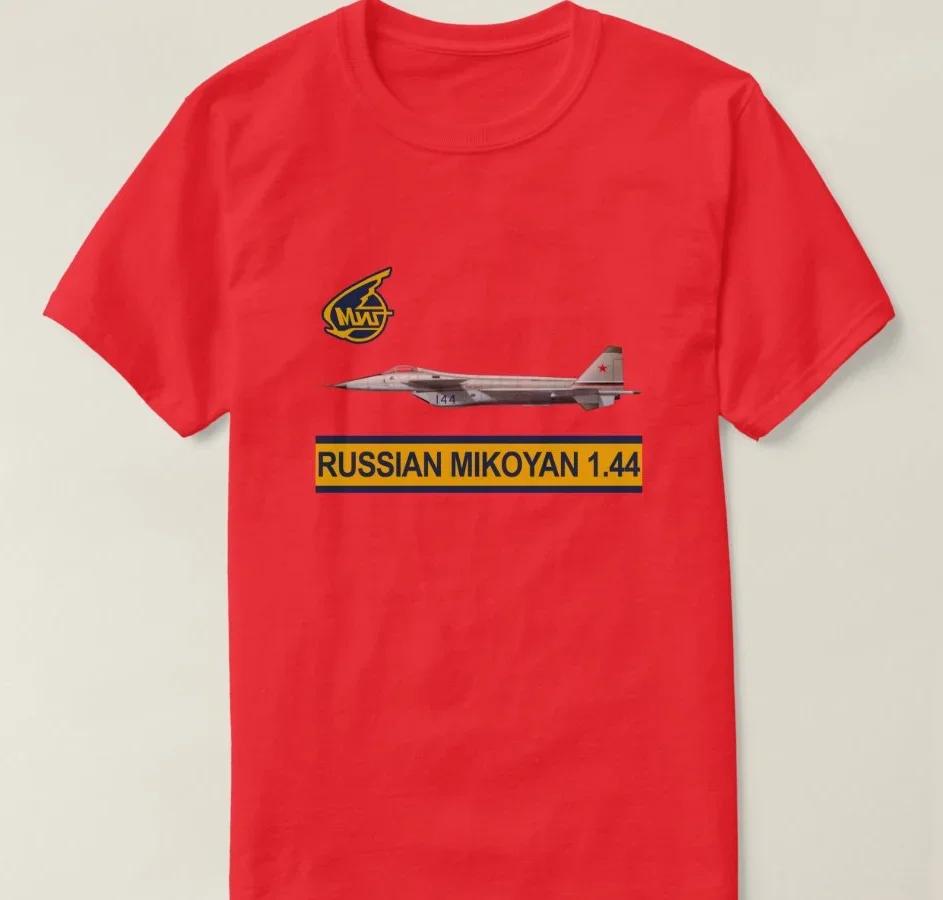 Russian Aerospace Force MiG 1.44 Fifth Generation Fighter T-Shirt 100% Cotton O-Neck Short Sleeve Casual Mens T-shirt Size S-3XL S
Russian Aerospace Force MiG 1.44 Fifth Generation Fighter T-Shirt 100% Cotton O-Neck Short Sleeve Casual Mens T-shirt Size S-3XL S