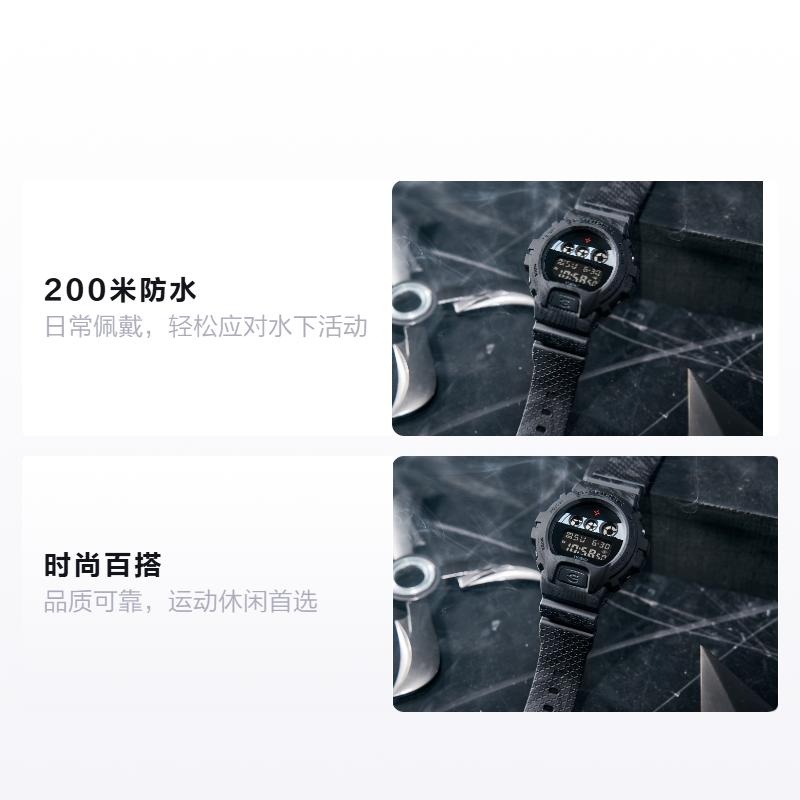 CASIO G-SHOCK Dark Shadow Series Shockproof and Waterproof Movement Quartz Resin Strap Uniform for Men and Women Black Dial DW-6900NNJ-1PR чорний
CASIO G-SHOCK Dark Shadow Series Shockproof and Waterproof Movement Quartz Resin Strap Uniform for Men and Women Black Dial DW-6900NNJ-1PR чорний