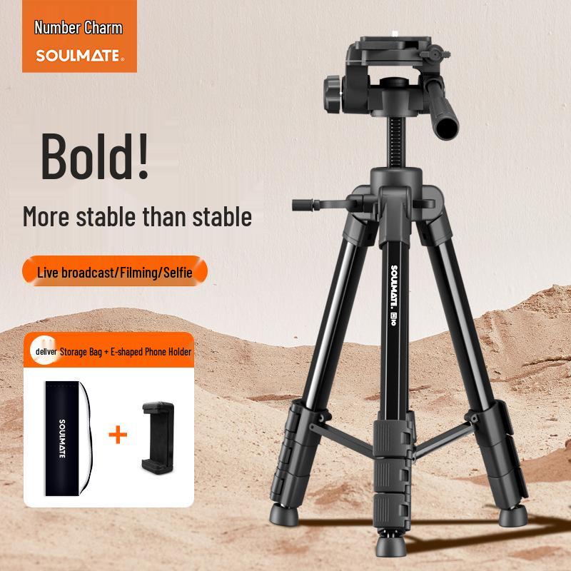 8SOULMATE M10 Portable DSLR & Smartphone Tripod for Photography & Videography
8SOULMATE M10 Portable DSLR & Smartphone Tripod for Photography & Videography