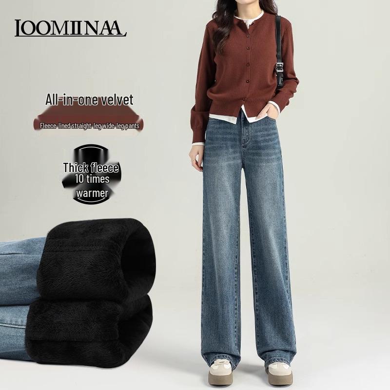 Women s Fleece-Lined High-Waisted Slimming Jeans - 2024 Autumn/Winter Retro Blue Straight-Leg Pants 32 (suitable for 146-155 pounds)
Women s Fleece-Lined High-Waisted Slimming Jeans - 2024 Autumn/Winter Retro Blue Straight-Leg Pants 32 (suitable for 146-155 pounds)