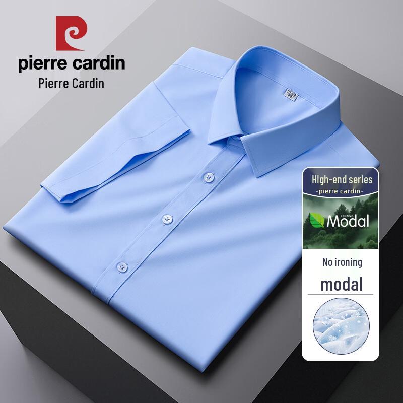 Pierre Cardin Men s Short Sleeve Moisture-Wicking Modal Shirt 40
Pierre Cardin Men s Short Sleeve Moisture-Wicking Modal Shirt 40