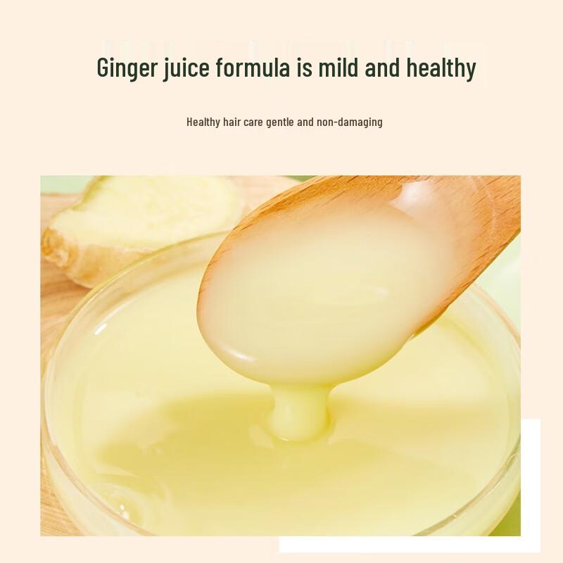 QCHZOC Ginger Cypress Leaf Anti-Dandruff & Hair Strengthening Shampoo Set
QCHZOC Ginger Cypress Leaf Anti-Dandruff & Hair Strengthening Shampoo Set