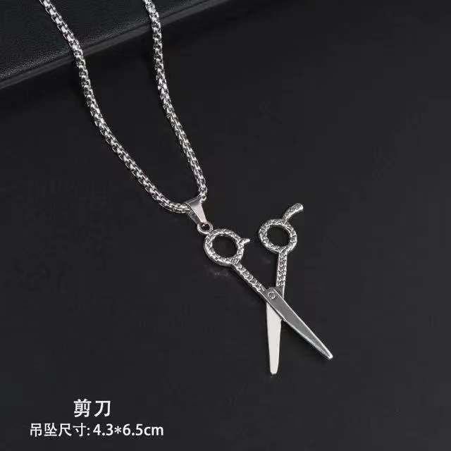 Street Trendy Scissors Pendant Necklace Men s and Women s Long Sweater Chain Korean Version Personalized Hip Hop Style Pendant
Street Trendy Scissors Pendant Necklace Men s and Women s Long Sweater Chain Korean Version Personalized Hip Hop Style Pendant