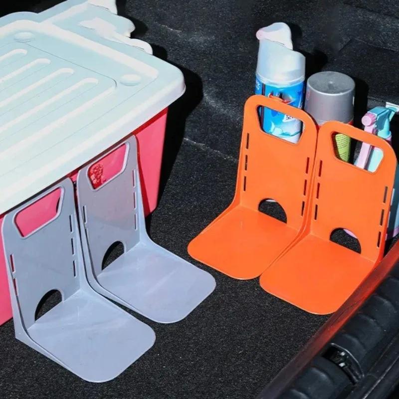 Car Back Auto Trunk Fixed Rack Holder Stand Shake-proof Organizer Fence Storage Holder Adjustable Distance Storage Box Fixer
Car Back Auto Trunk Fixed Rack Holder Stand Shake-proof Organizer Fence Storage Holder Adjustable Distance Storage Box Fixer