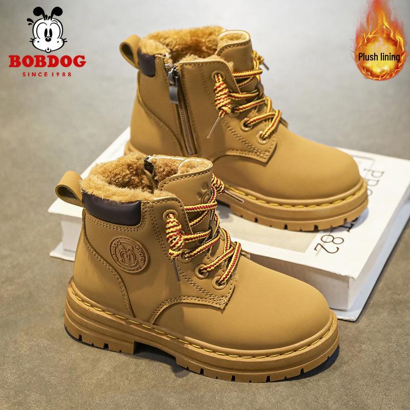 Bobodou 2025 Winter Kids High-Top Martin Boots with Velvet Lining for Boys and Girls Size 31 (20cm)
Bobodou 2025 Winter Kids High-Top Martin Boots with Velvet Lining for Boys and Girls Size 31 (20cm)