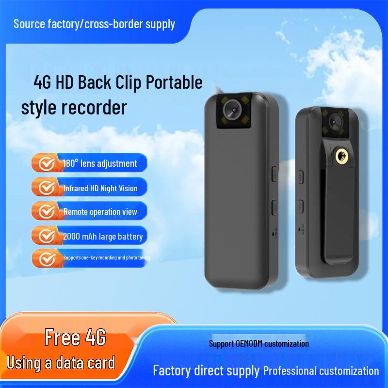 S11 Portable 4G Wireless HD Outdoor Sports Recorder with Extended Standby 4G China + Southeast Asia Version
S11 Portable 4G Wireless HD Outdoor Sports Recorder with Extended Standby 4G China + Southeast Asia Version