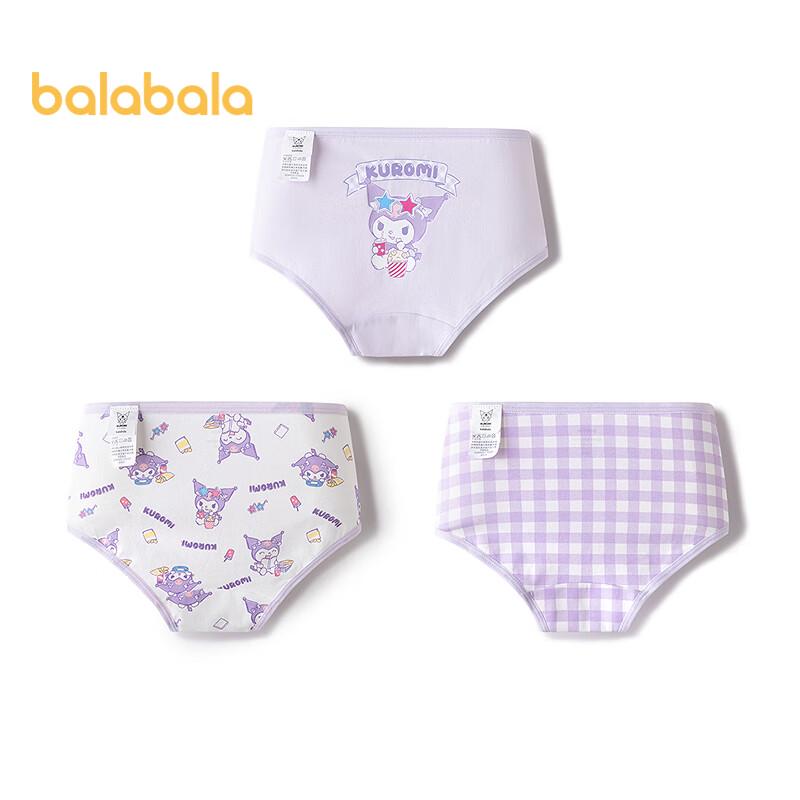 Balabala Girls Cotton Underwear 3-Pack 160
Balabala Girls Cotton Underwear 3-Pack 160