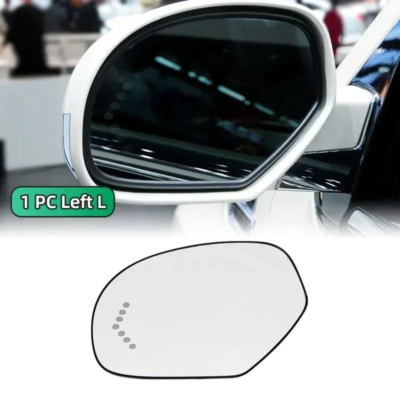 For Cadillac Escalade ESV Chevrolet Avalanche 2007-2013 Rearview Mirror Glass Door Wing Mirror Heated Side Mirror Glass
For Cadillac Escalade ESV Chevrolet Avalanche 2007-2013 Rearview Mirror Glass Door Wing Mirror Heated Side Mirror Glass