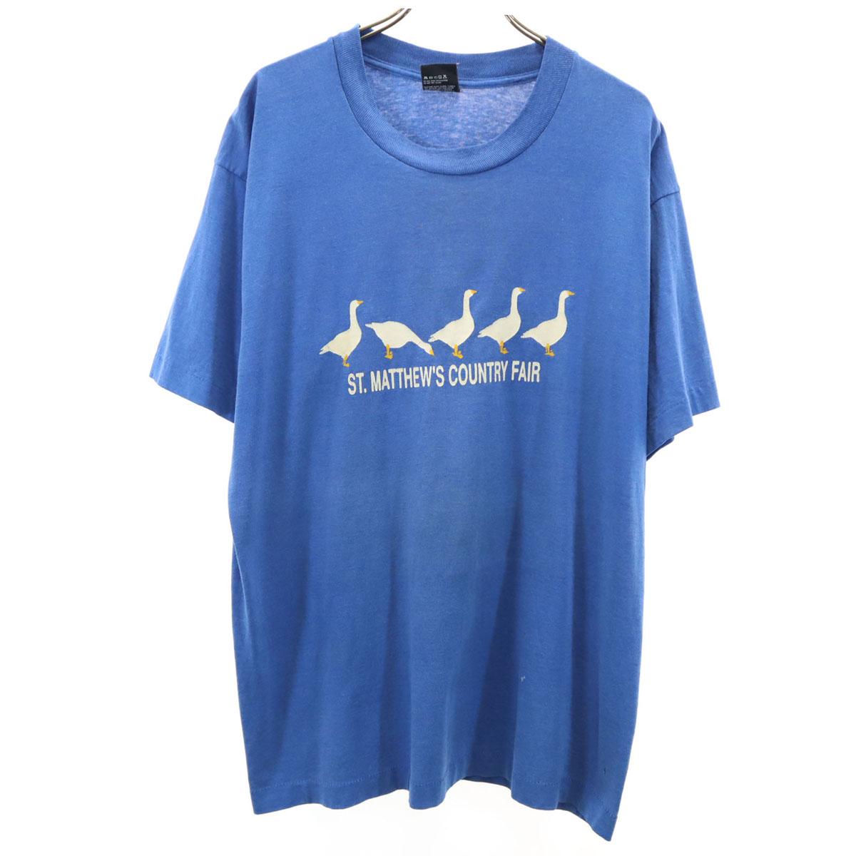 SCREEN STARS BEST 90-е Сделано в США Старая футболка с коротким рукавом Одинарный шов Мужская Б/У
SCREEN STARS BEST 90-е Сделано в США Старая футболка с коротким рукавом Одинарный шов Мужская Б/У