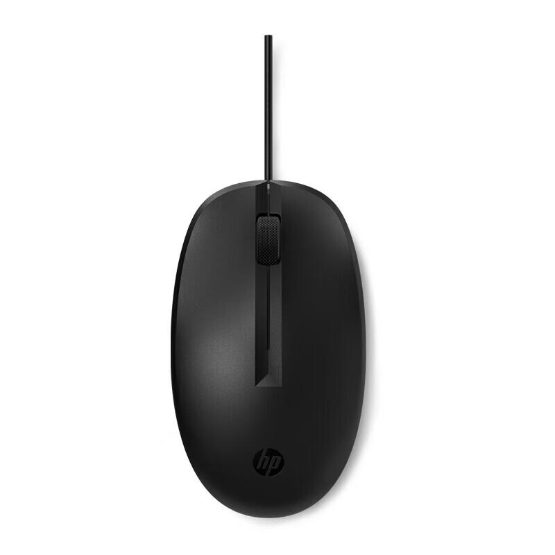 HP 125 Wired USB Office Mouse
HP 125 Wired USB Office Mouse