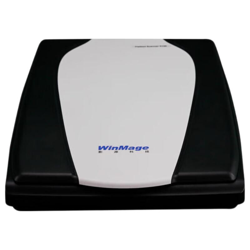 Yingsource X120 A4 Flatbed Document Scanner CN plug (adapter included)
Yingsource X120 A4 Flatbed Document Scanner CN plug (adapter included)