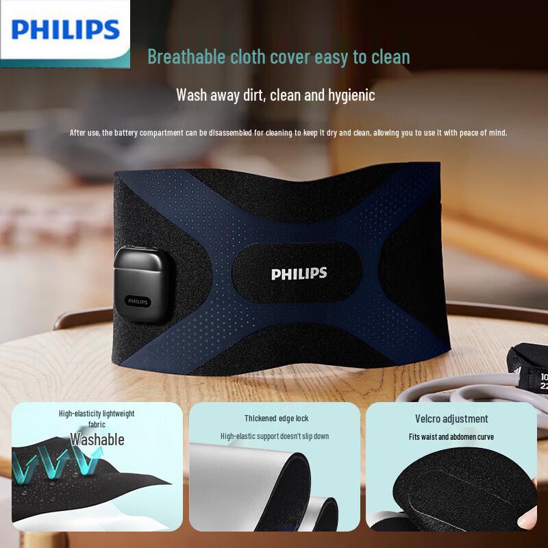 Беспроводной EMS-массажер для талии Philips с подогревом, штепсель CN (адаптер в комплекте)
Беспроводной EMS-массажер для талии Philips с подогревом, штепсель CN (адаптер в комплекте)