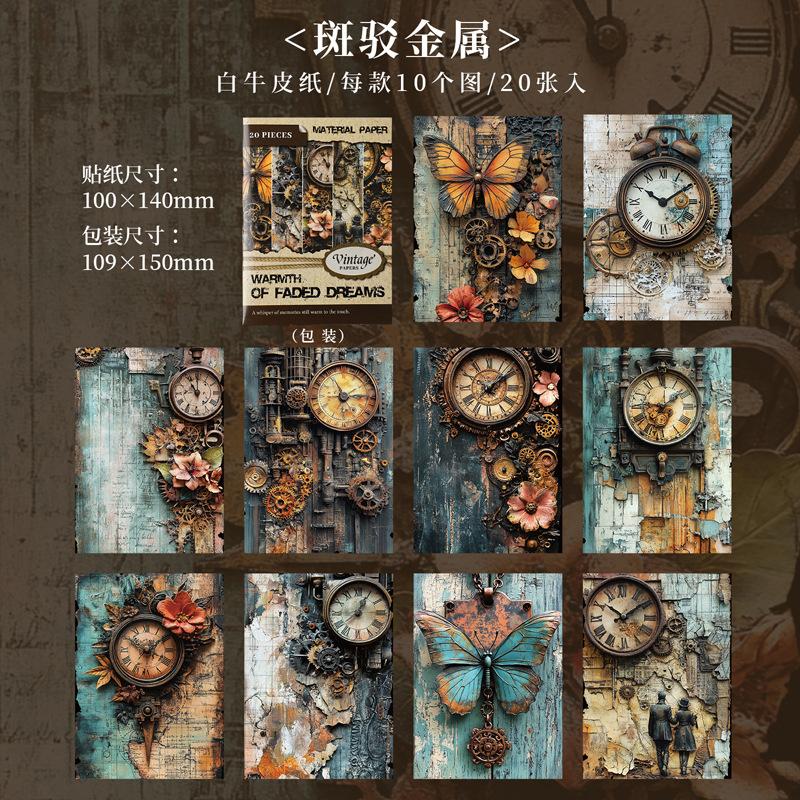 20pcs/lot Memo Pads Material Paper The lingering warmth of old dreams book Junk Journal Scrapbooking Background Decoration
20pcs/lot Memo Pads Material Paper The lingering warmth of old dreams book Junk Journal Scrapbooking Background Decoration