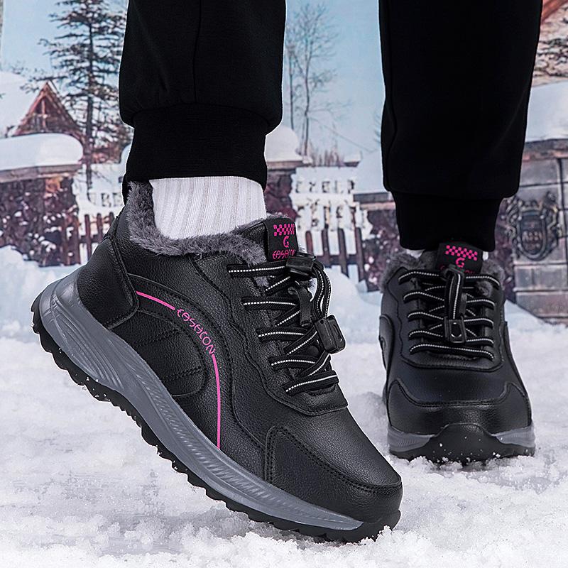 Fashion waterproof cotton shoes leather surface 2025 new elderly shoes women middle-aged and elderly winter velvet warm casual high-top men 45
Fashion waterproof cotton shoes leather surface 2025 new elderly shoes women middle-aged and elderly winter velvet warm casual high-top men 45