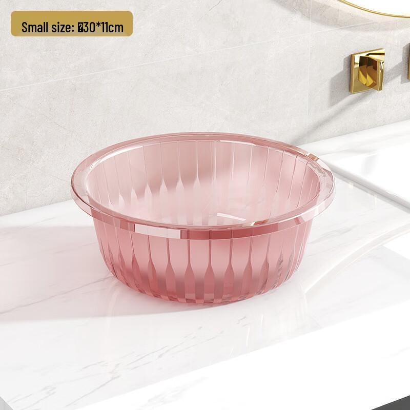 HUIHUADU Thickened Large Plastic Multi-purpose Basin
HUIHUADU Thickened Large Plastic Multi-purpose Basin