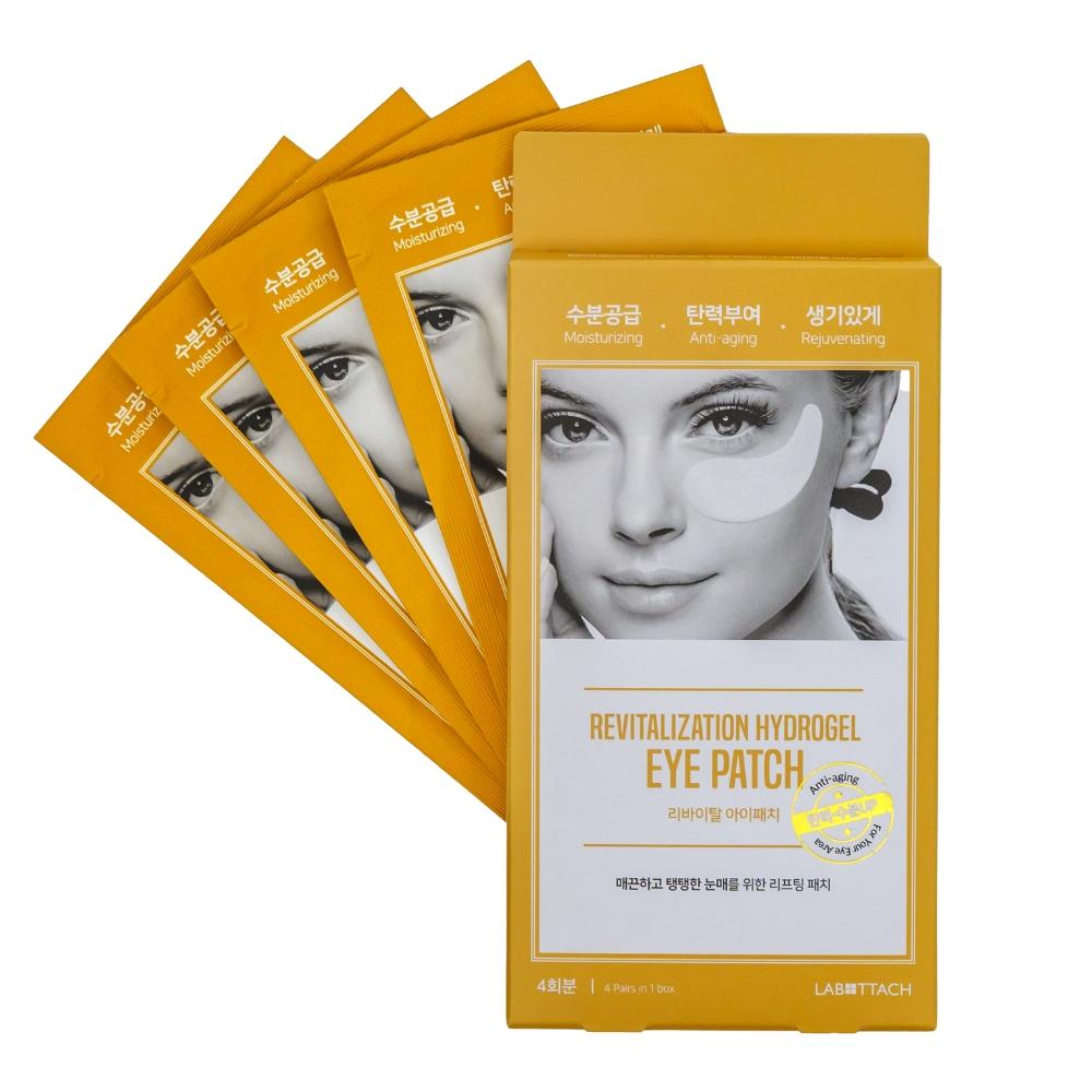 Wooshin Labottach Revitalization Hydrogel Eye Pach a 4 - revitalizing care mask for skin under the eyes, 4 pairs
Wooshin Labottach Revitalization Hydrogel Eye Pach a 4 - revitalizing care mask for skin under the eyes, 4 pairs