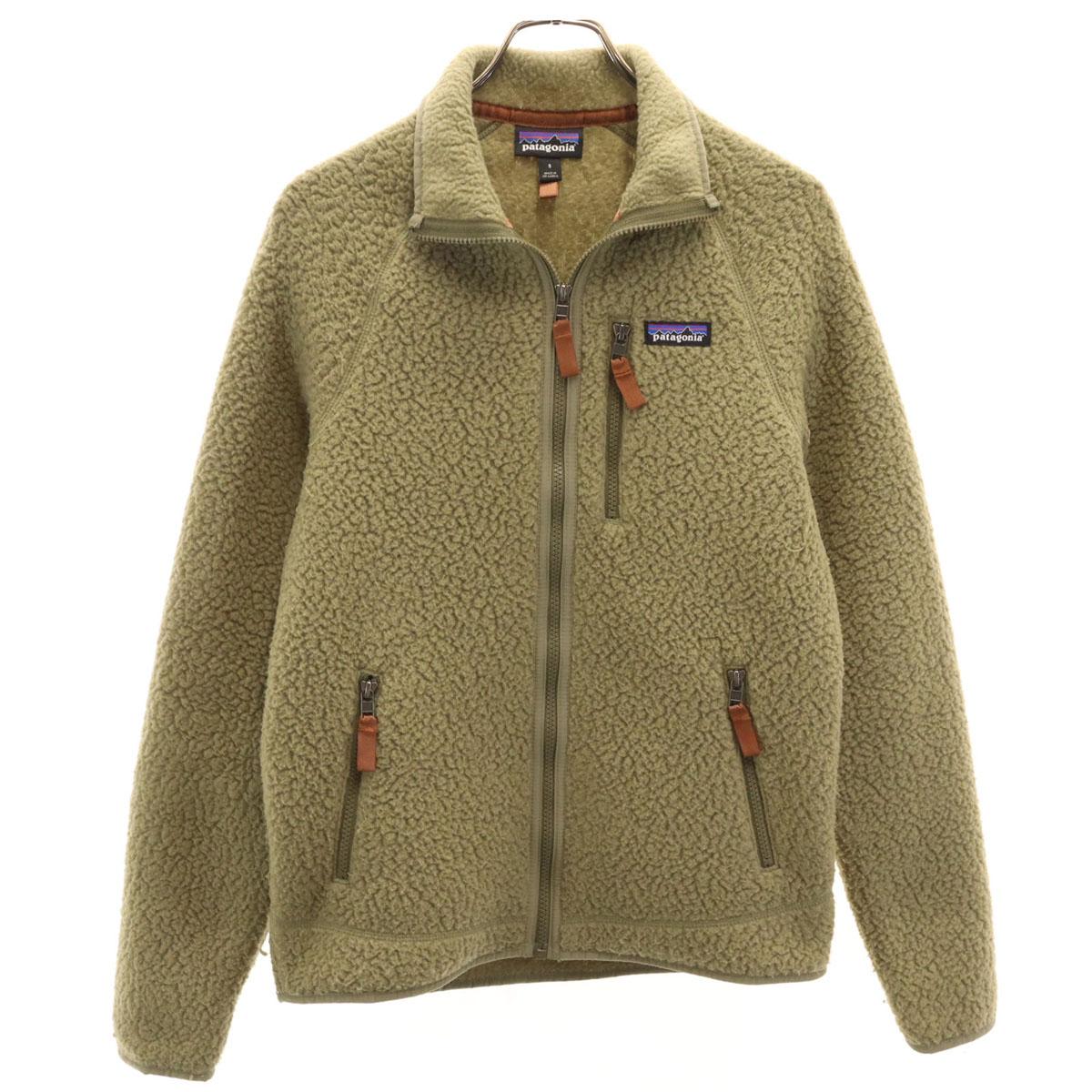 patagonia 19AW Куртка Retro Pile S хаки Флисовая куртка 22801FA19 Мужская Б/У
patagonia 19AW Куртка Retro Pile S хаки Флисовая куртка 22801FA19 Мужская Б/У