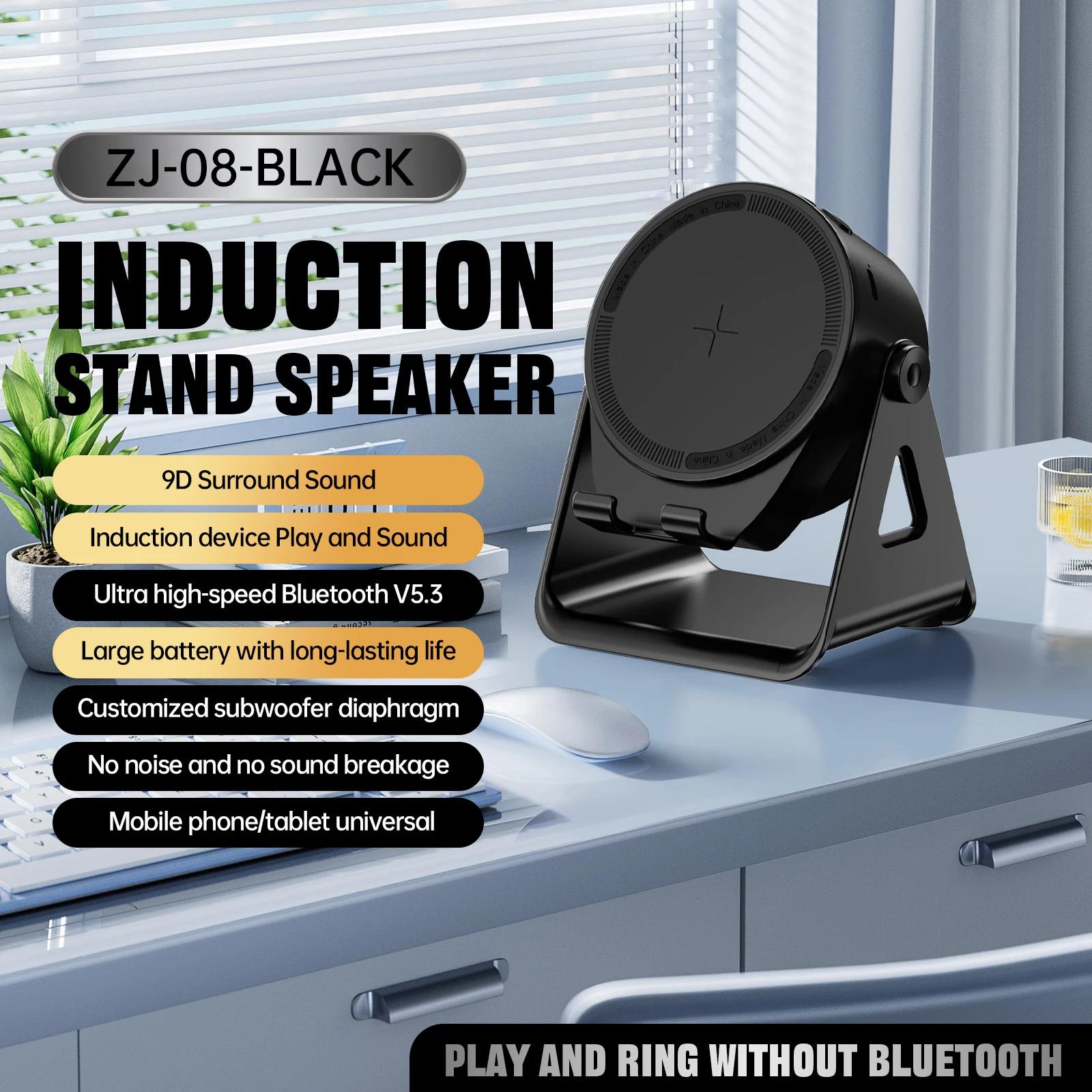 Wireless 360° rotating 3-in-1 Bluetooth compatible stereo phone holder,non slip seat cushion,suitable for Android/Apple/tablet
Wireless 360° rotating 3-in-1 Bluetooth compatible stereo phone holder,non slip seat cushion,suitable for Android/Apple/tablet