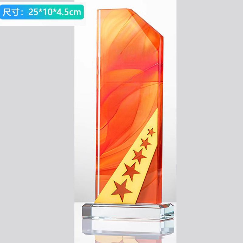 Customized High-end Metal Crystal Trophy, Excellent Staff Company Annual Meeting Awards, Home Decorations Outstanding Medal, 1Pc
Customized High-end Metal Crystal Trophy, Excellent Staff Company Annual Meeting Awards, Home Decorations Outstanding Medal, 1Pc