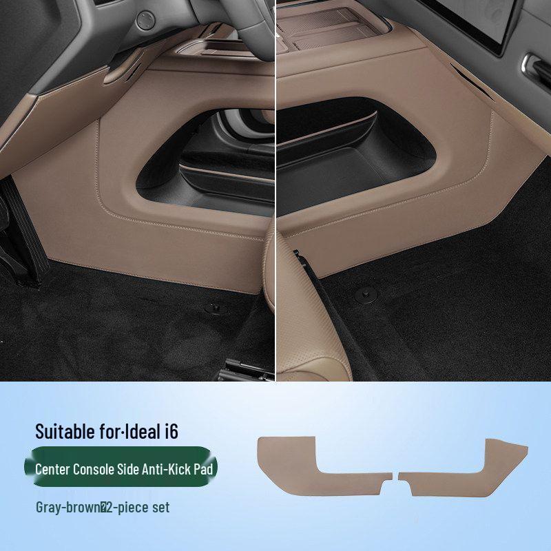 Ideal i6/i8 Center Console Anti-Kick Mats - Thickened, Anti-Scratch Side Protection Accessories
Ideal i6/i8 Center Console Anti-Kick Mats - Thickened, Anti-Scratch Side Protection Accessories
