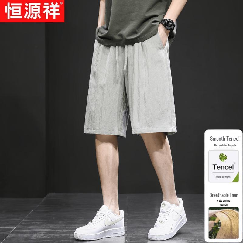 Hengyuanxiang Men s Tencel Linen Blend Summer Shorts XL
Hengyuanxiang Men s Tencel Linen Blend Summer Shorts XL
