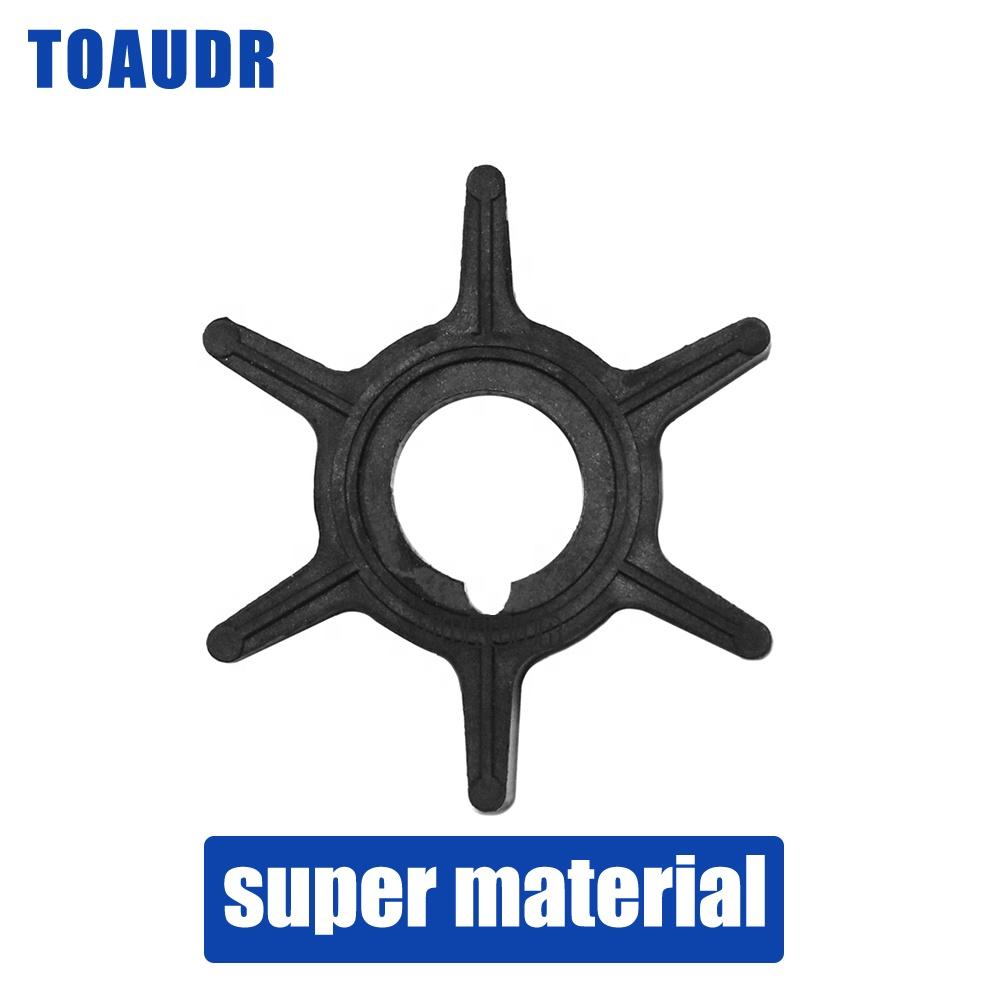 Крыльчатка 3B2-65021 для подвесных моторов Tohatsu 2-тактный 8 л.с. 9,8 л.с. для Hankai 9,8 л.с. (18-8920) , 500344 чёрный
Крыльчатка 3B2-65021 для подвесных моторов Tohatsu 2-тактный 8 л.с. 9,8 л.с. для Hankai 9,8 л.с. (18-8920) , 500344 чёрный