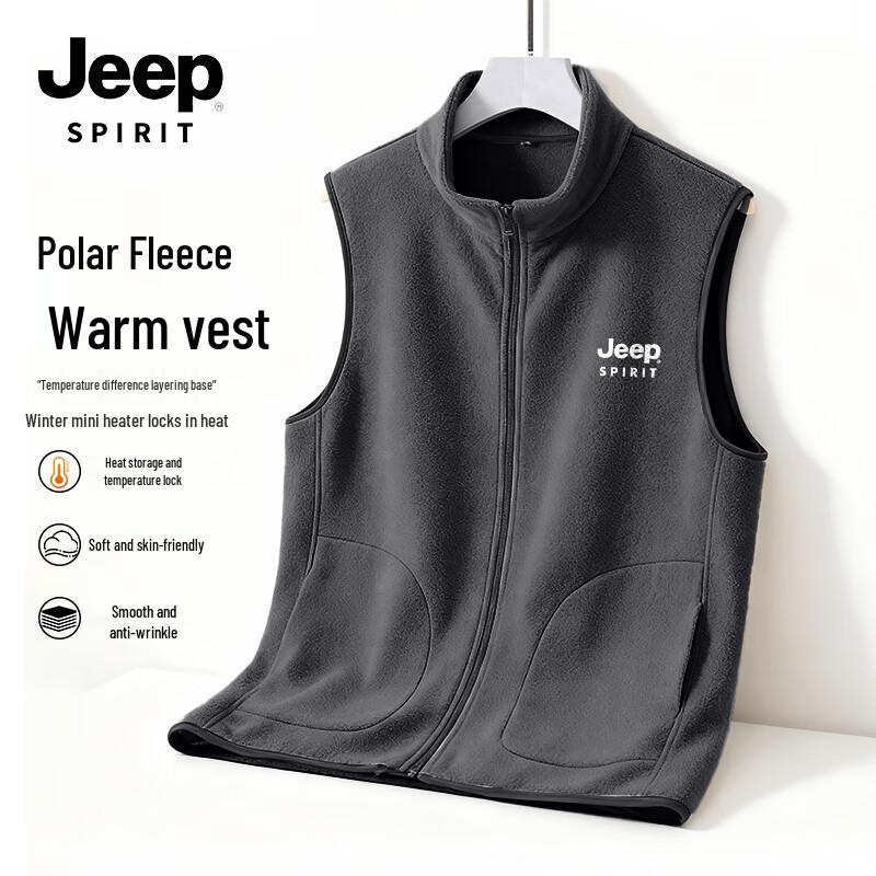 JEEP SPIRIT Men s Winter Windproof Stand-Collar Fleece Vest L
JEEP SPIRIT Men s Winter Windproof Stand-Collar Fleece Vest L
