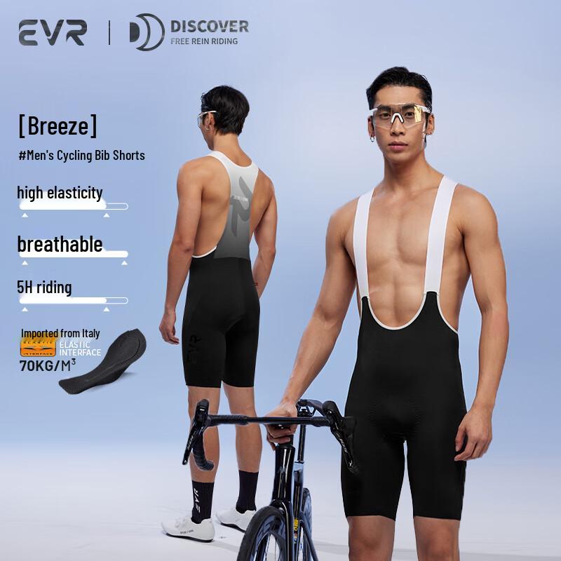 EVR Men s Double Arrow Cycling Bib Shorts XL
EVR Men s Double Arrow Cycling Bib Shorts XL