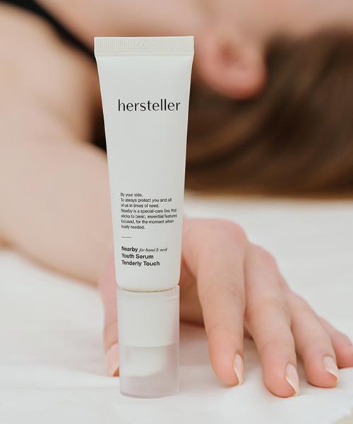 Hersteller Near By For HAnd And Neck Youth Serum 30ml Choose 1 Of 2 Types Eternal Grove 30ml
Hersteller Near By For HAnd And Neck Youth Serum 30ml Choose 1 Of 2 Types Eternal Grove 30ml
