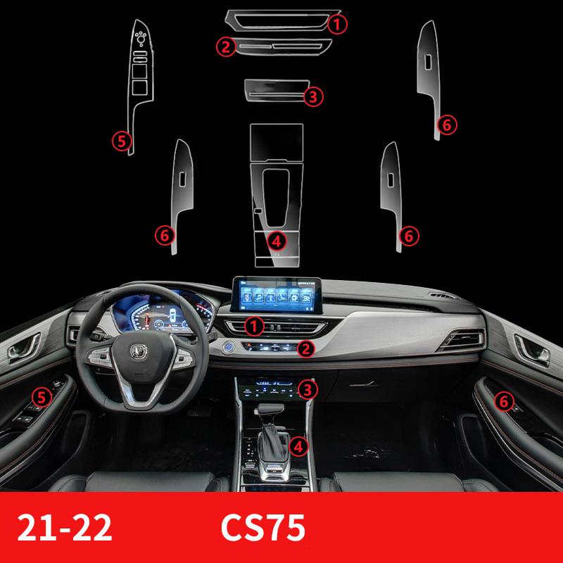 Прозрачная пленка из ТПУ для Changan CS75 2018-защитная наклейка для салона автомобиля, центральное управление, панель переключения передач, двери, окна
Прозрачная пленка из ТПУ для Changan CS75 2018-защитная наклейка для салона автомобиля, центральное управление, панель переключения передач, двери, окна