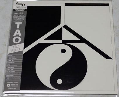 CD ANIME TAO FAR EAST BRIDGE155 BRIDGE155 Warner Music 2021 Japan Obi AnimeGame
CD ANIME TAO FAR EAST BRIDGE155 BRIDGE155 Warner Music 2021 Japan Obi AnimeGame