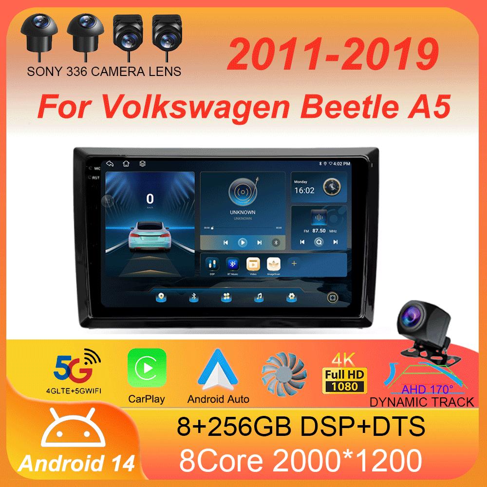 Android 14 Car Radio For Volkswagen Beetle A5 2011 - 2019 Multimedia Video Player Navigation GPS No 2din 2 din dvd
Android 14 Car Radio For Volkswagen Beetle A5 2011 - 2019 Multimedia Video Player Navigation GPS No 2din 2 din dvd