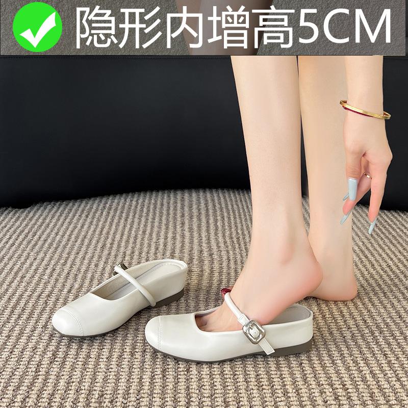 Baotou half slippers women s summer wear small versatile temperament with skirt lazy inner height increase silver single shoes 33 абрикосовый
Baotou half slippers women s summer wear small versatile temperament with skirt lazy inner height increase silver single shoes 33 абрикосовый